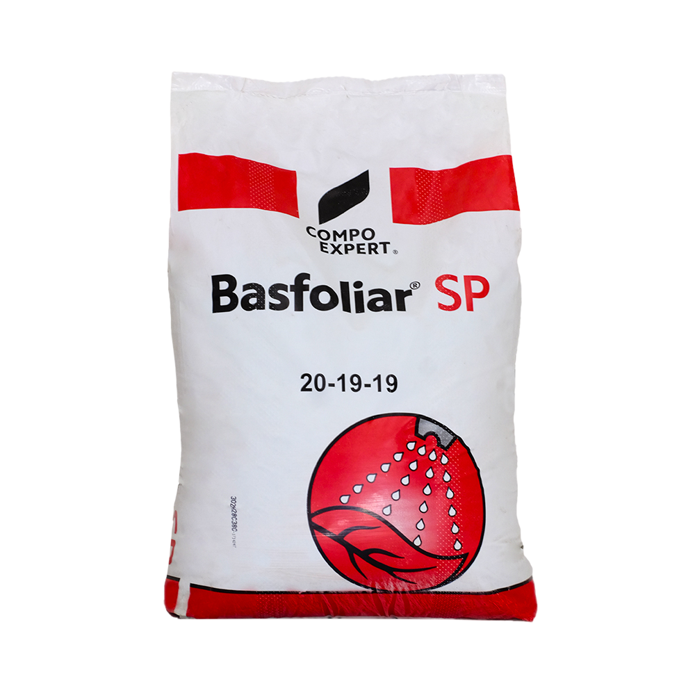 لمحصول أوفر وإنتاج أفضل